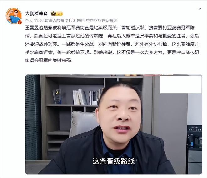 bbin宝盈集团相关图片