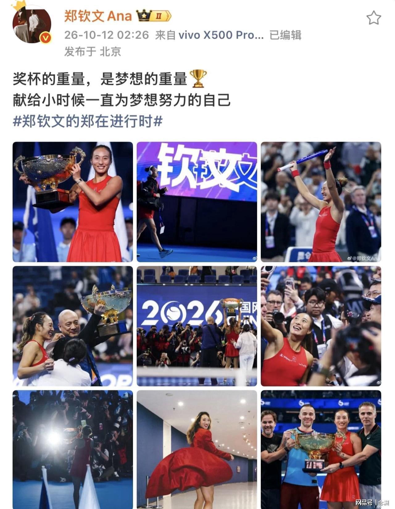 bbin宝盈集团产品图片