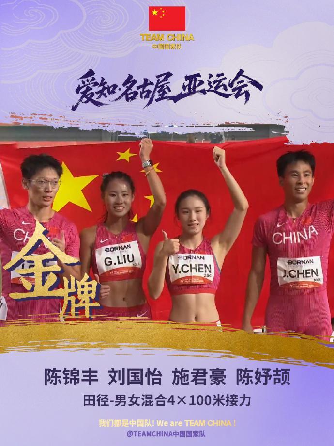 ✨【发财入口 6108.vip】✨bbin宝盈集团成为同行娱乐游戏竞争中的佼佼者案例展示