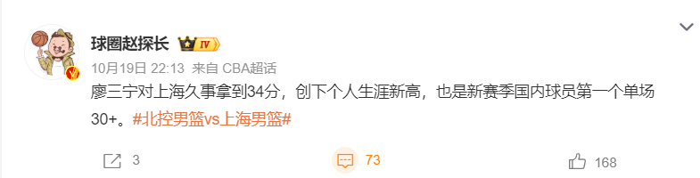 bbin宝盈集团图片展示